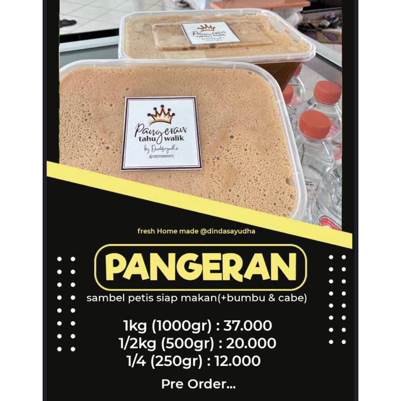 

1KG PETIS PANGERAN