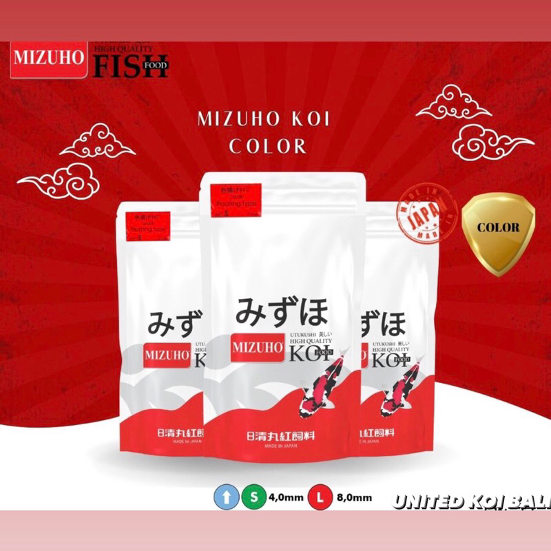 Pakan Ikan Koi ~ MIZUHO KOI COLOR WARNA 2 KG