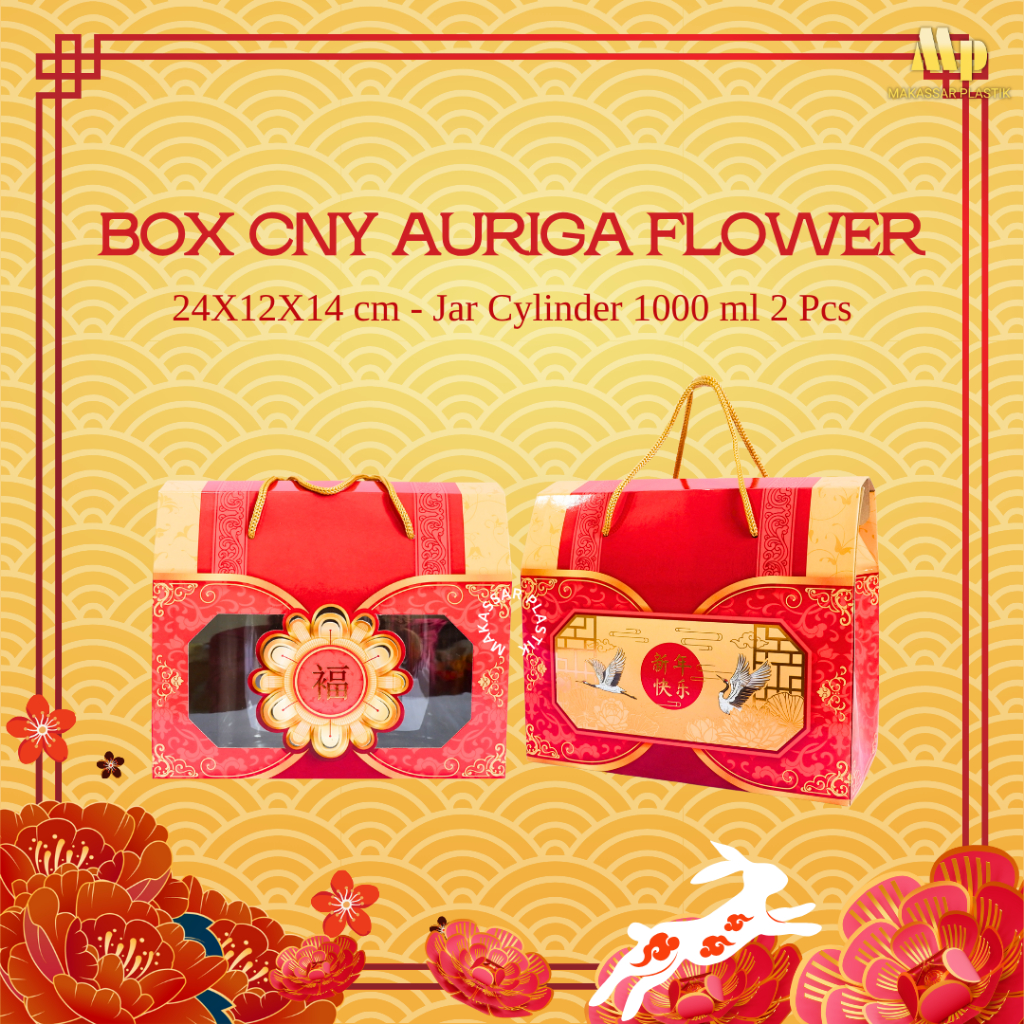 

Box Hampers Imlek Red Gold Foil @10 Pcs