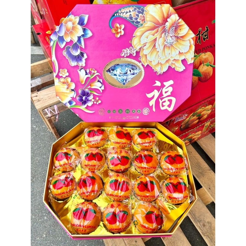 jeruk imlek box premium