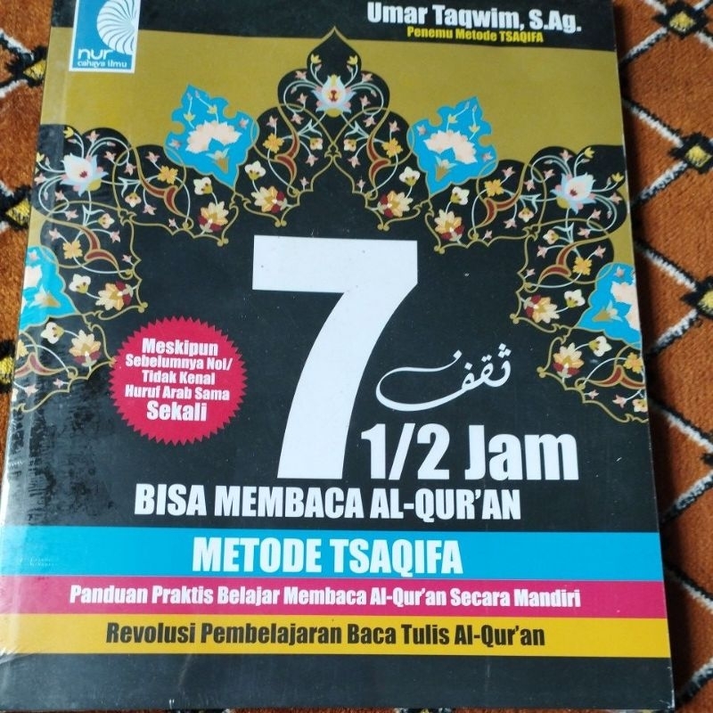 Buku PANDUAN 7,5 JAM BISA MEMBACA AL-QUR'AN METODE TSAQIFA