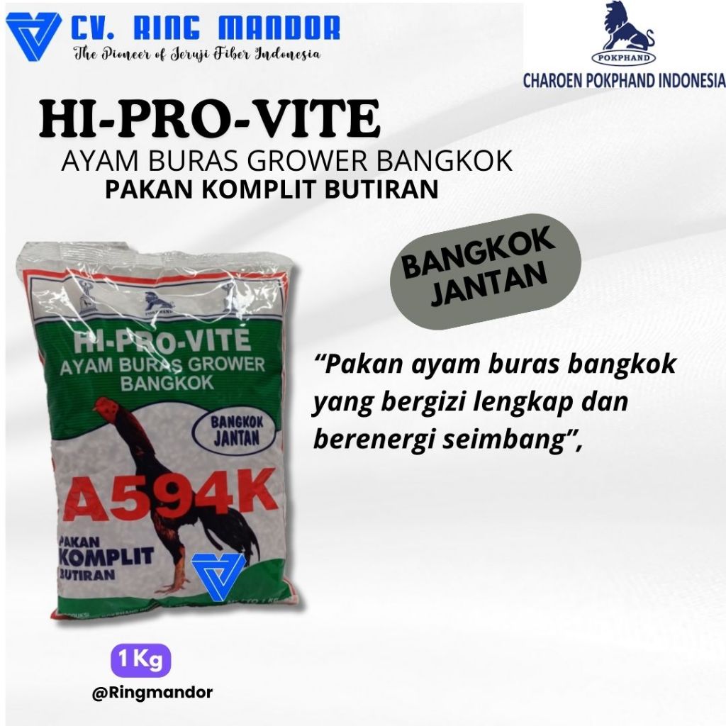 voer ayam Pur Ayam Bangkok A594 K  Hi Pro Vite Pakan ayam bangkok makanan ayam bangkok