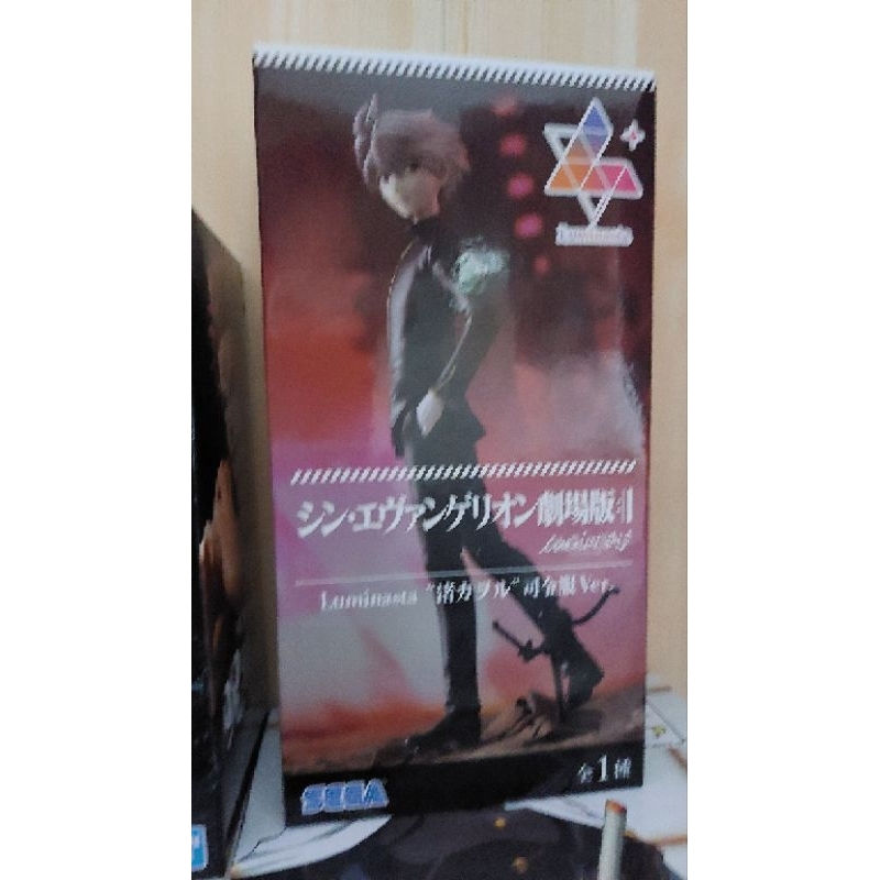 luminasta kaworu nagisa figure