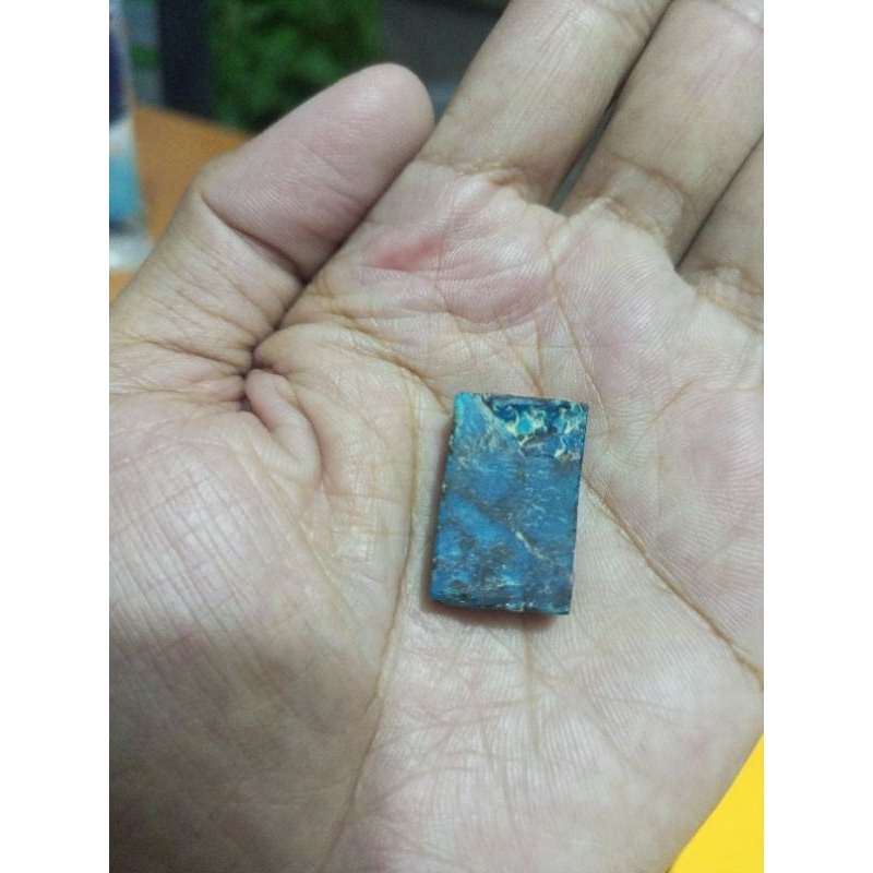 Bahan Bacan Motif Kura Cokmer