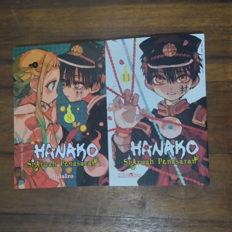 Komik Hanako si arwah penasaran / Jibaku shounen hanako-kun bekas ori volume 8 dan 11
