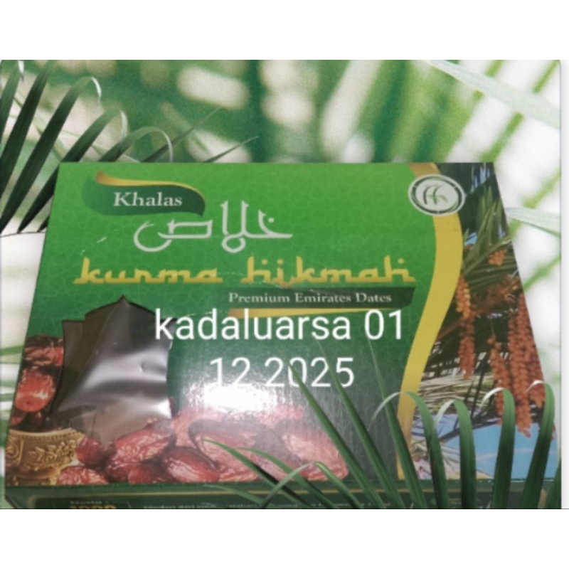 

Korma kalas hikmah isi 1000 gram