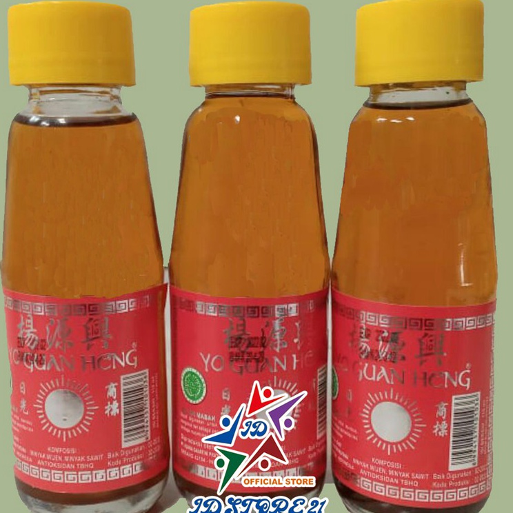 

Super deal Minyak Wijen Halal Minyak Wijen Matahari YO GUAN HENG Sesame Oil 1ml