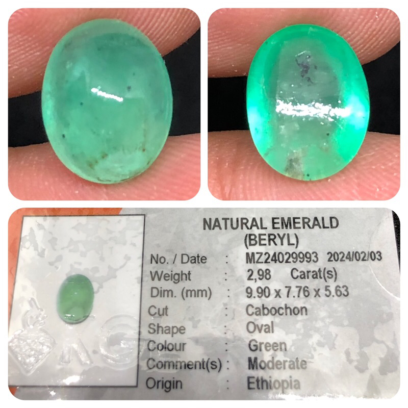 Natural emerald batu zamrud ethiopia KGL lab