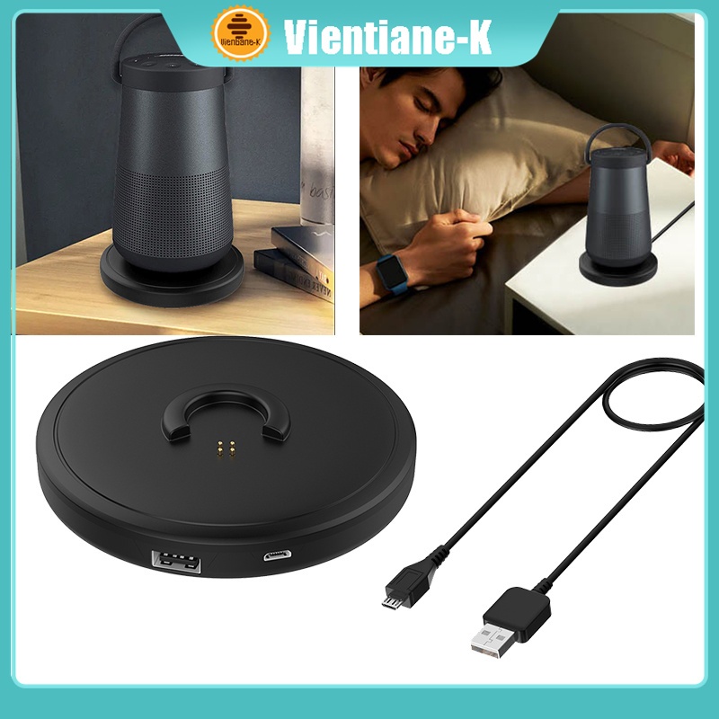 Bose Soundlink Revolve Charging Cradle Accessories