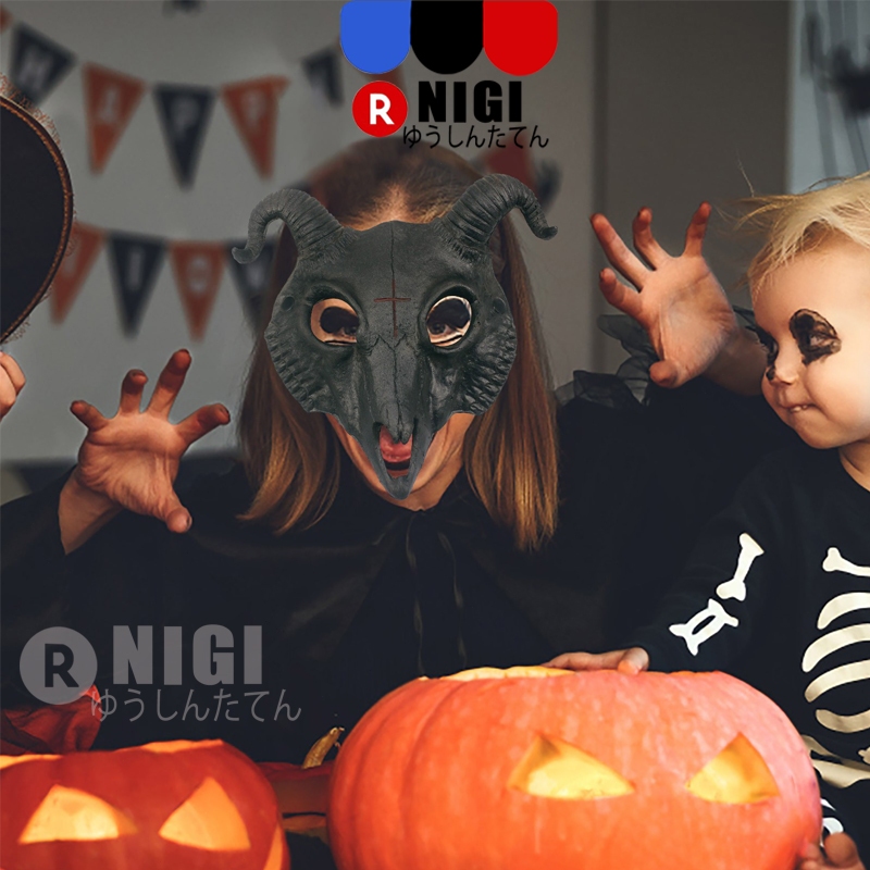 NIGI Halloween Topeng Tengkorak Kambing Setengah Wajah Masquerade Cosplay