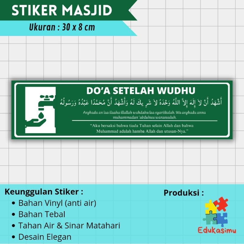

STIKTER DO'A SETELAH WUDHU