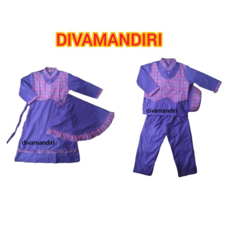 Seragam Muslim Kotak PAUD/TK | Seragam Muslim Kotak Full Polos PAUD/TK