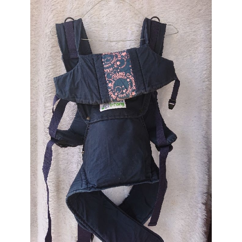Hipseat import I Rang preloved