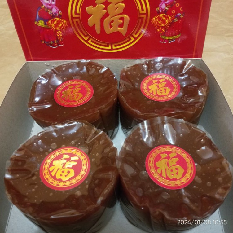 

Big Deal Kue Keranjang Imlek Dodol Cina Dodol China