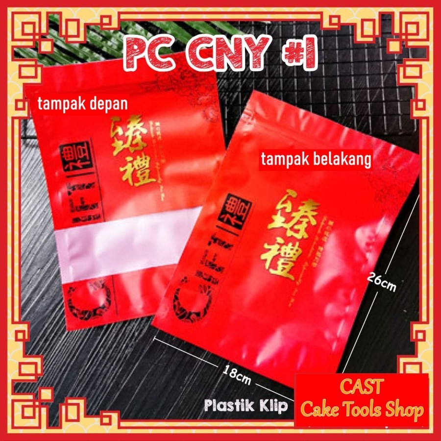 

READY STOK] Plastik Goodie Bag Kantong Snack Imlek 10 pcs