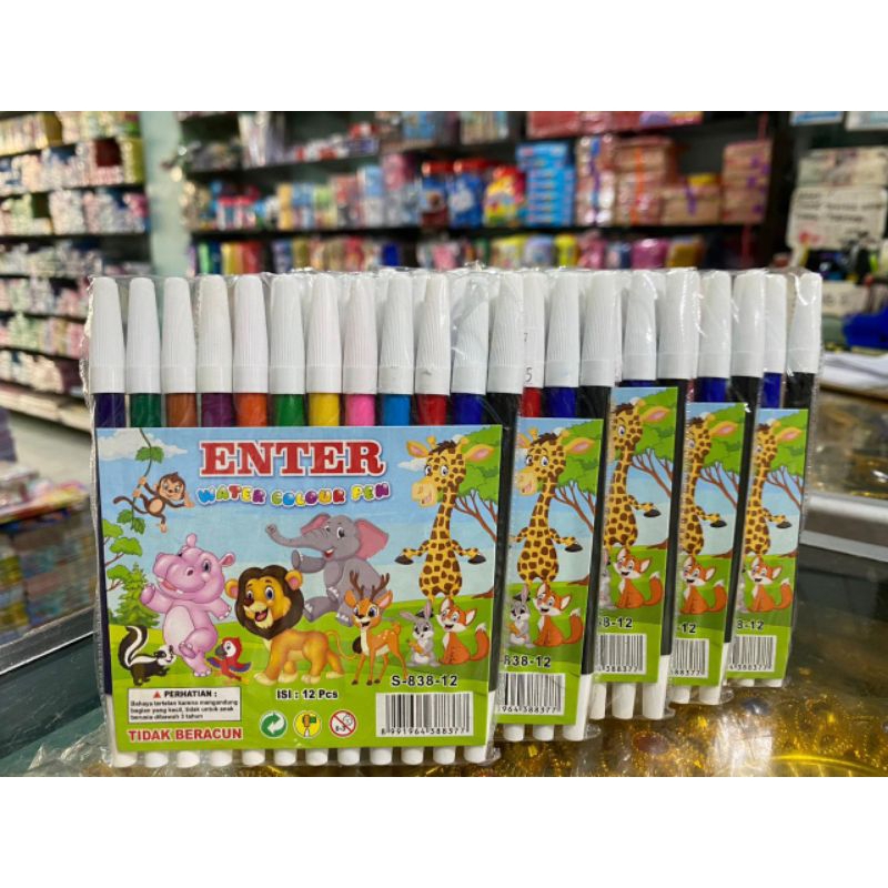 

PENSIL WARNA / WARNAAN SPIDOL ISI 12