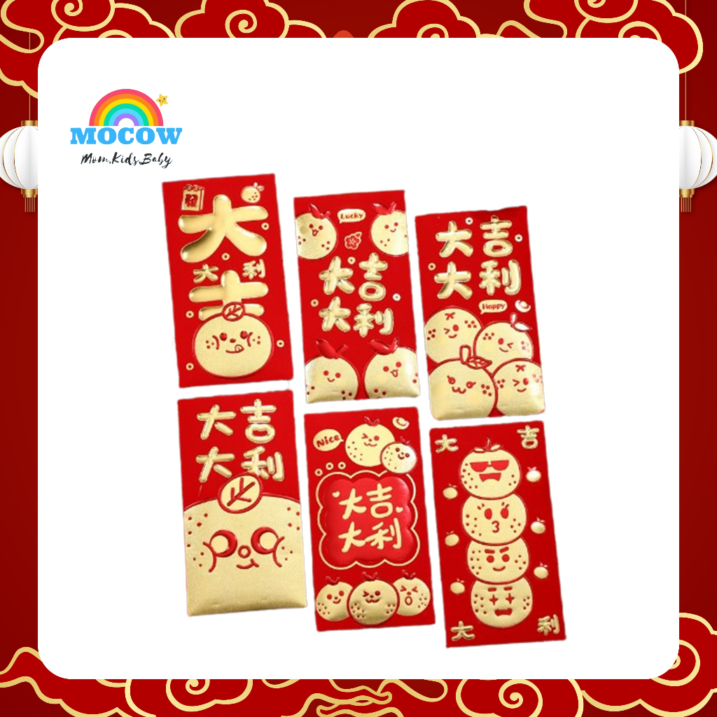 

ANGPAU 3D / TO2-26007 / ANGPAU IMLEK KARAKTER / CUTE JERUK IMLEK 2024