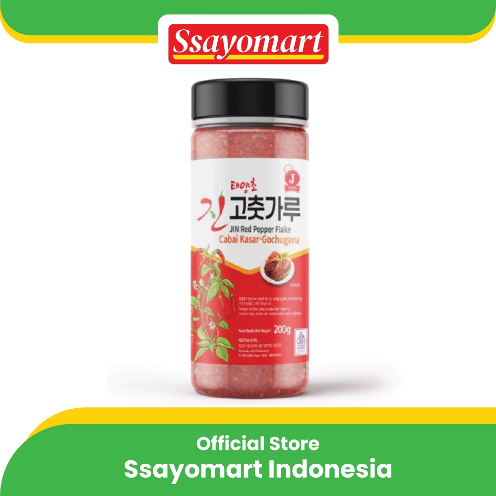 

JIN Red Pepper Flake (Cabai Kasar - Gochugaru) 200 gr