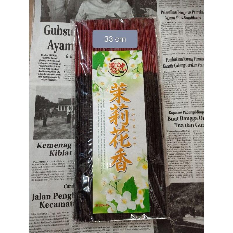 Hio Hitam Halus Wangi Melati