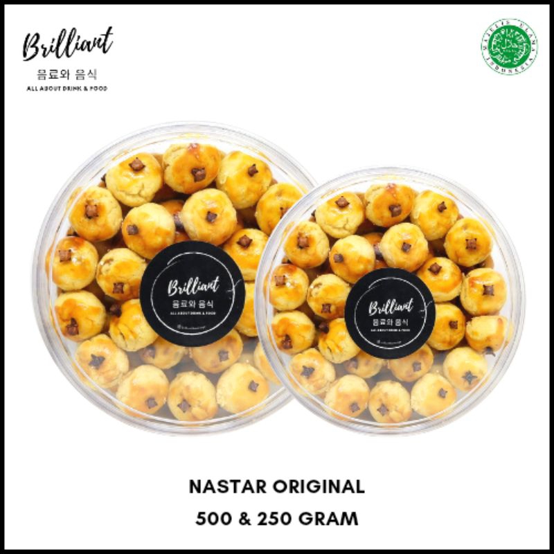 

NASTAR ORIGINAL COOKIES