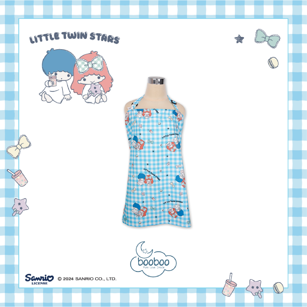 TENCEL™ Nursing Cover Little Twin Stars Kusumi Collection – Booboo