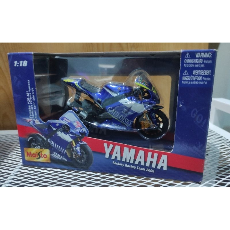Maisto MotoGP 1/18 Custom Yamaha YZR-M1 2005 Valentino Rossi 46