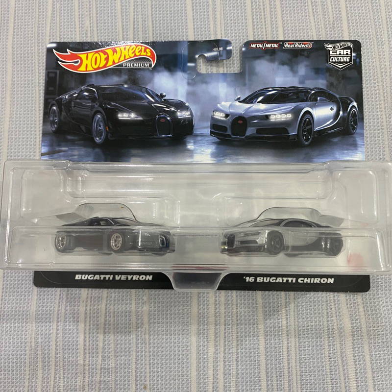 Hot Wheels Premium Twin Pack Buggati Veyron & Buggati Chiron