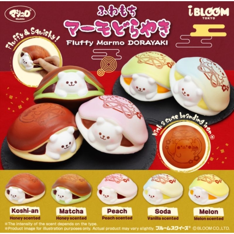 Squishy Ibloom Marmo Dorayaki Jumbo