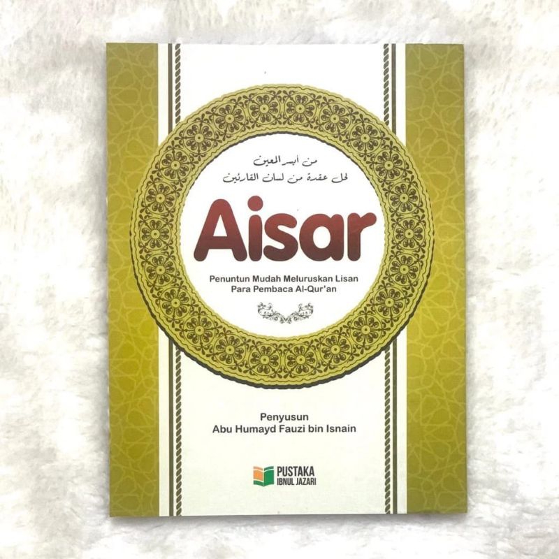 

BUKU AISAR ORIGINAL