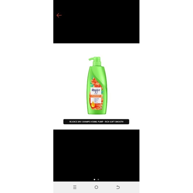 Rejoice Shampoo rich 450ml