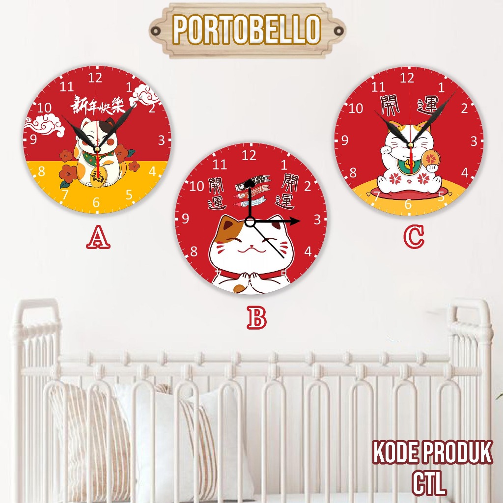 [JAM DINDING] Kayu Motif Cat Lunar Sincia Dekorasi Pajangan Dinding