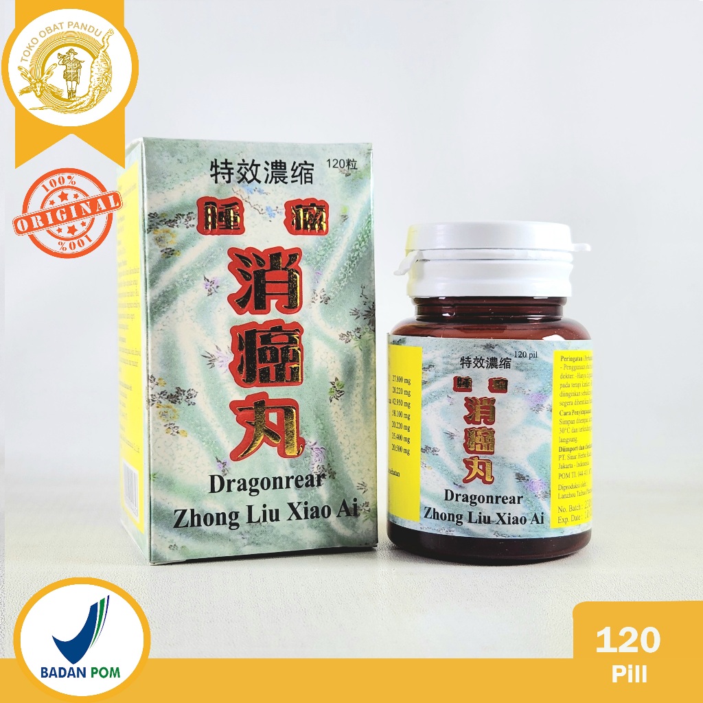 DRAGONREAR ZHONG LIU XIAO AI / KANKER / TUMOR / MIOM / BENJOLAN