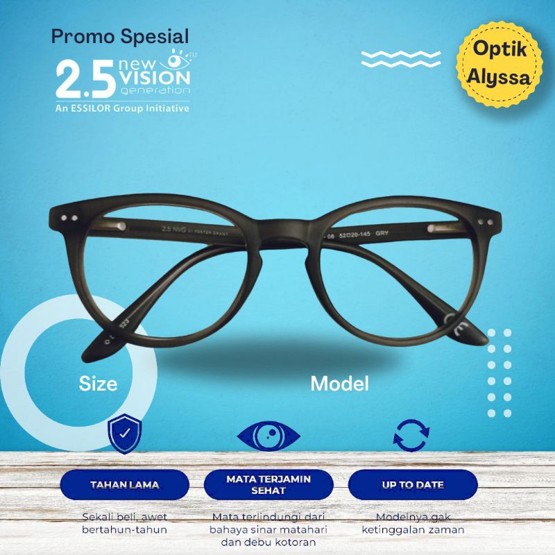 NVG 2.5 OPH 303 BY ESSILOR