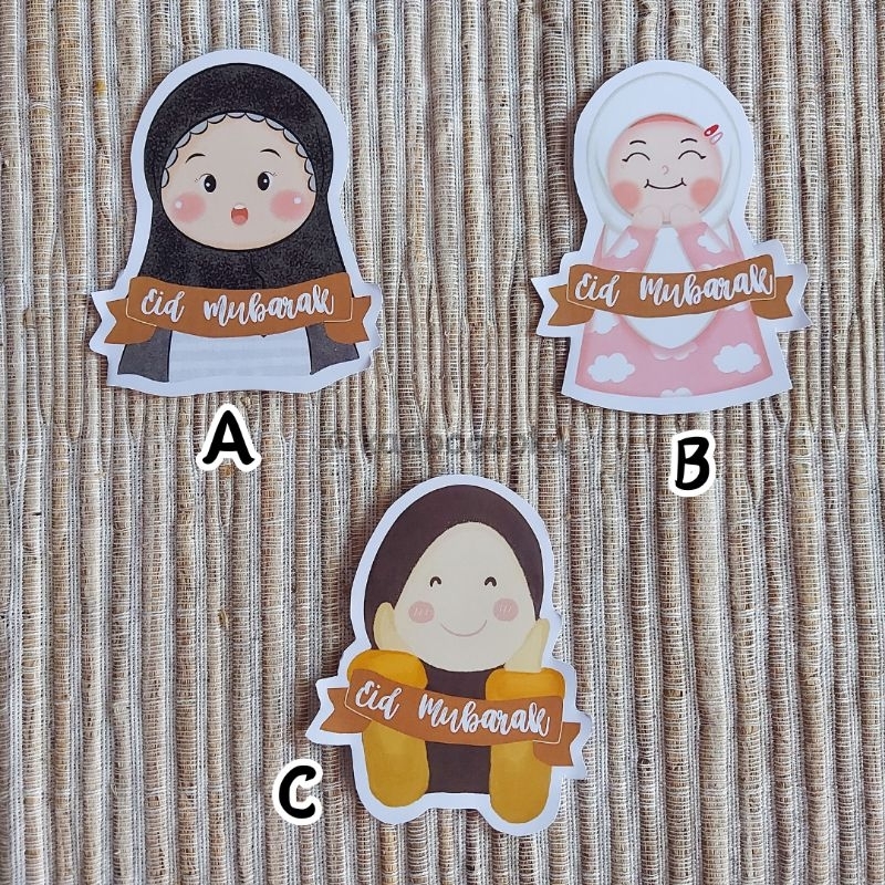 

amplop lebaran 3D / amplop lebaran 2024 / amplop gemoy / amplop 3D / amplop karakter (ISI 5pcs)