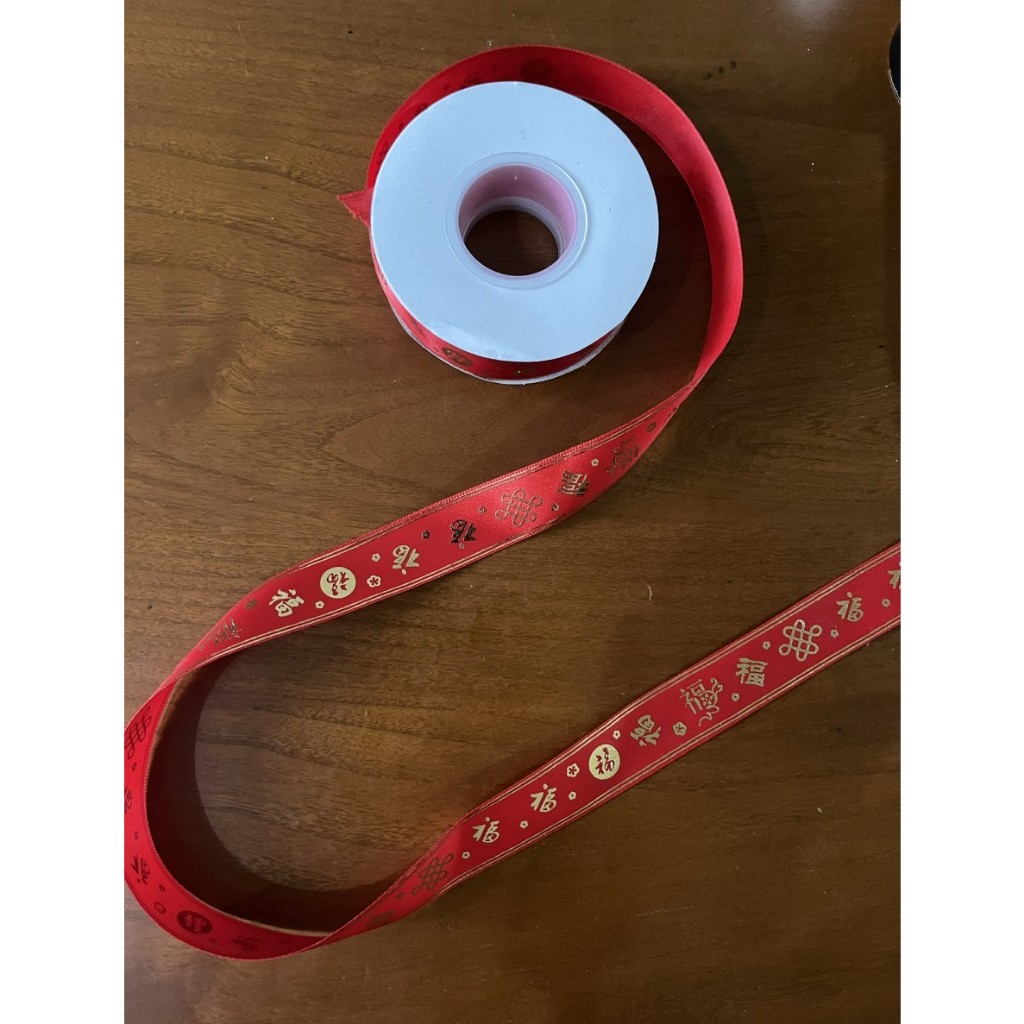 

Pita Ribbon imlek chinese new year merah per meter