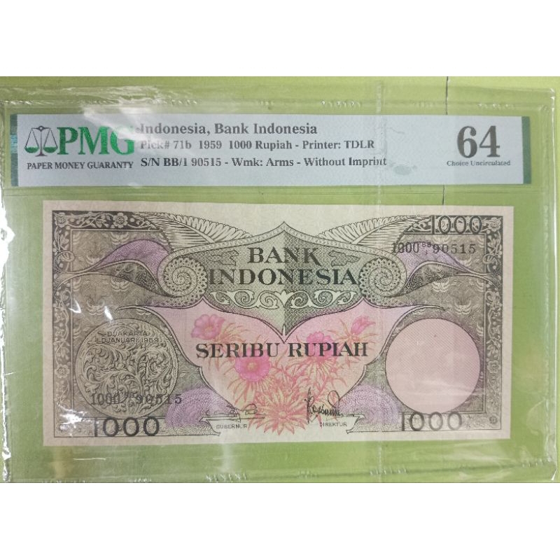 1000 Seri Bunga 1959 PMG 64