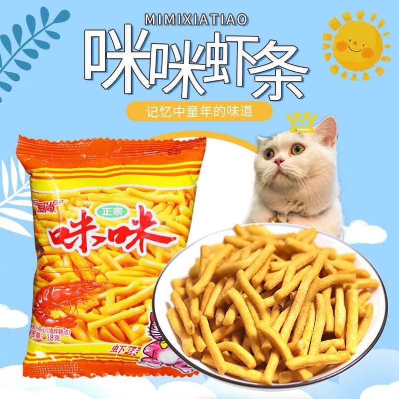 

Snack Mimi Rasa Udang /Krupuk Mi-Mi 18g