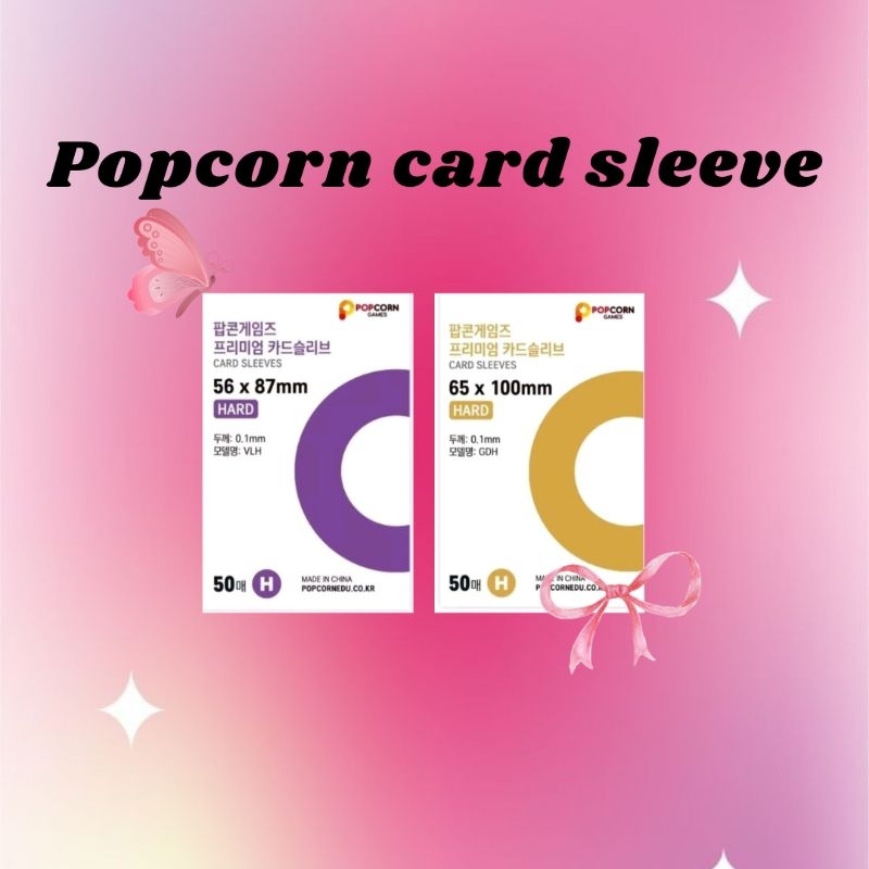 POPCORN PREMIUM CARD SLEEVE ISI 50 PCS SEALED
