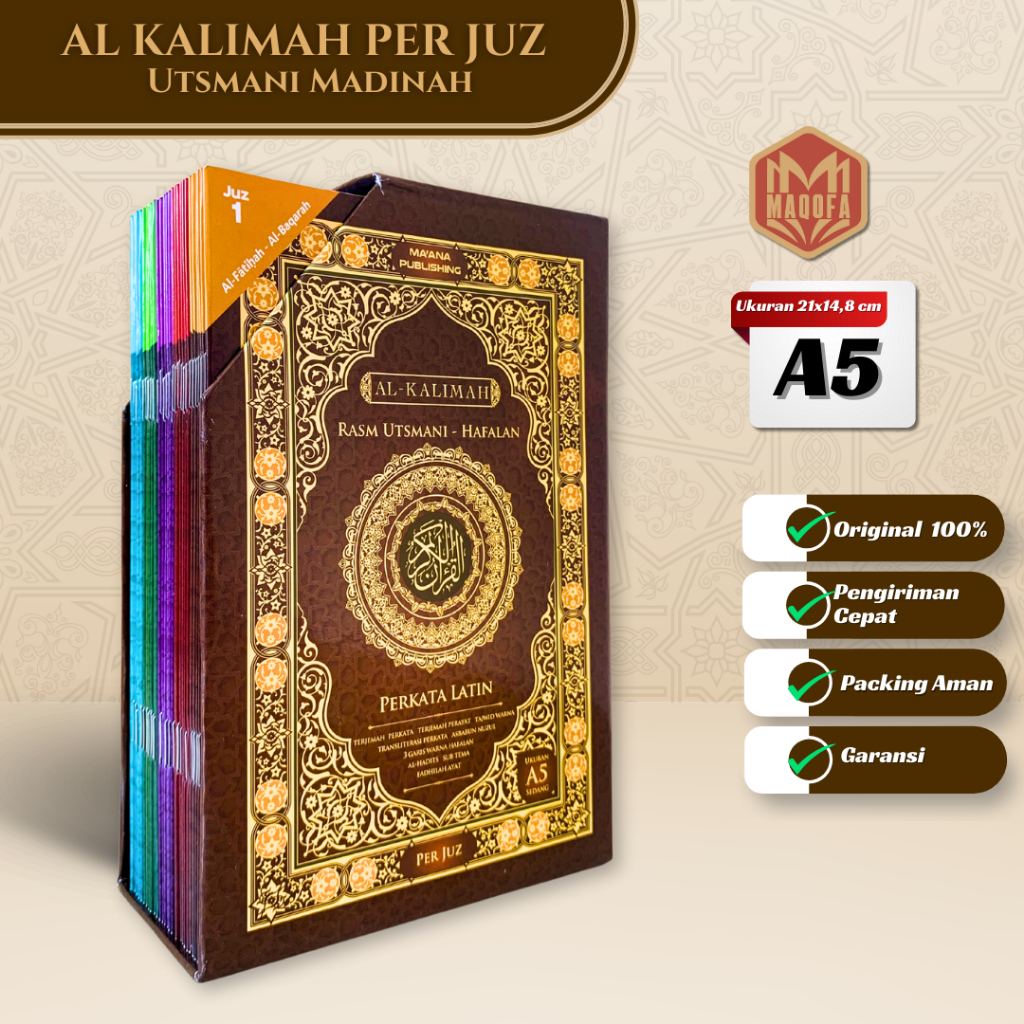 Mushaf Al Qur'an Per Juz 30 Buku Perkata Transliterasi Latin Terjemahan Ukuran A5