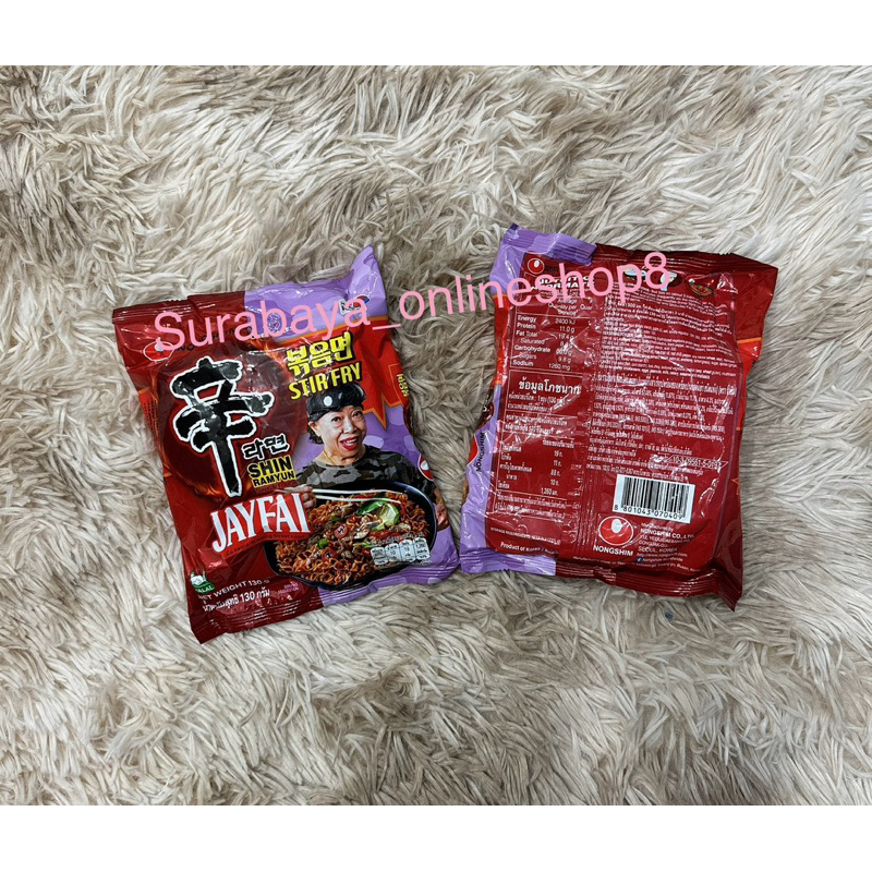 

JAYFAI SHIN RAMYUN STIR FRY (goreng) NONGSHIM X Chef Cares Made in Korea #Halal #original Import Bangkok Thailand