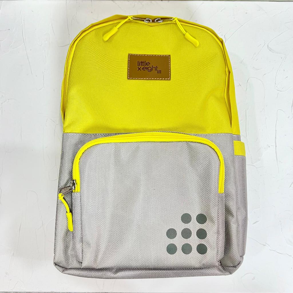 Little X eight Wrenley Bag - Tas Kuning Anak