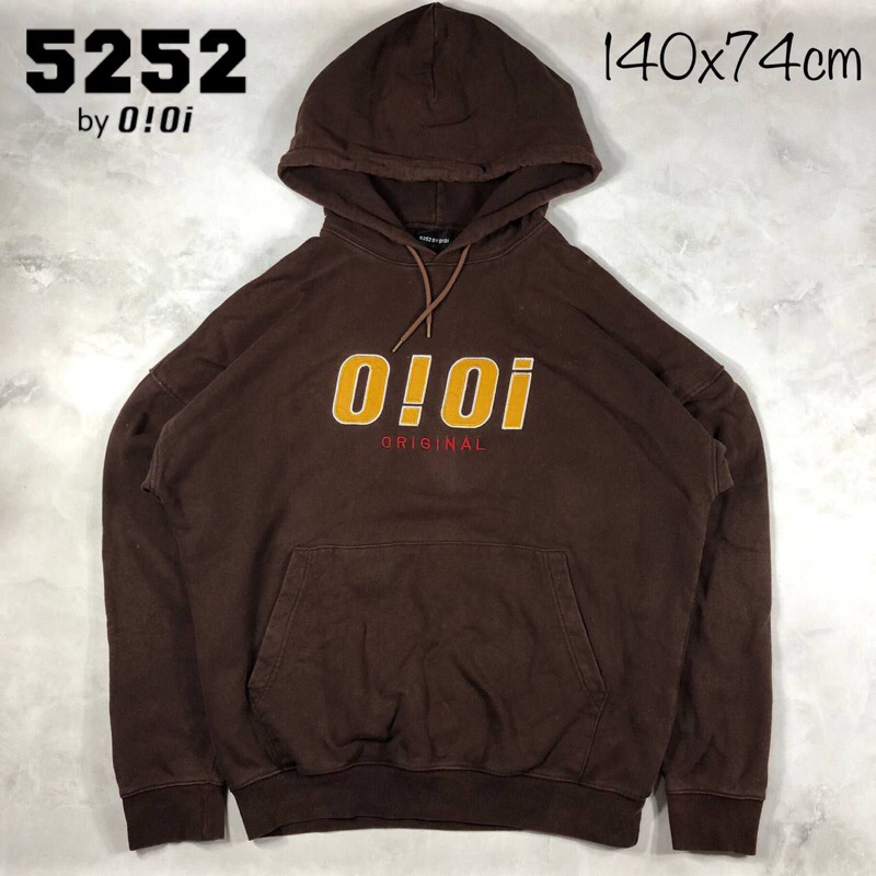Hoodie OIOI Brown Second