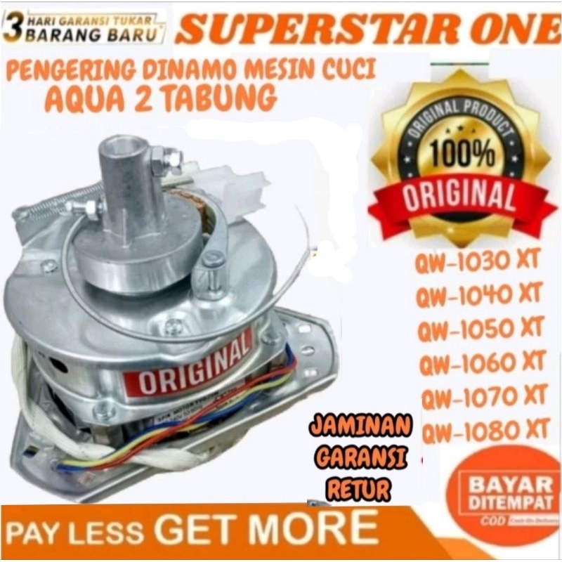 SPIN QW-1080XT AQUA 2 TABUNG QW-1030 XT/QW-1040 XT/QW-1050 XT/QW-1060 XT/QW-1070 XT/QW-1080 XT