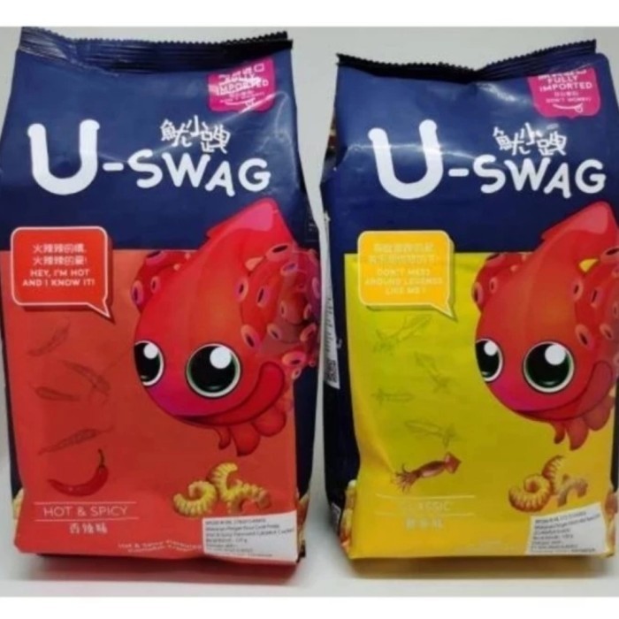 U-SWAG SNACK USWAG HOT&SPICY / CLASSIC CUTTLEFISH CRACKERS