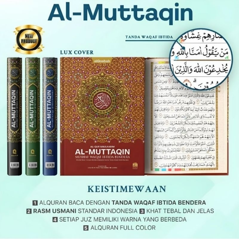 Alquran Al Muttaqin Utsmani 15 Baris A5, Alquran Waqaf Ibtida Al Qosbah