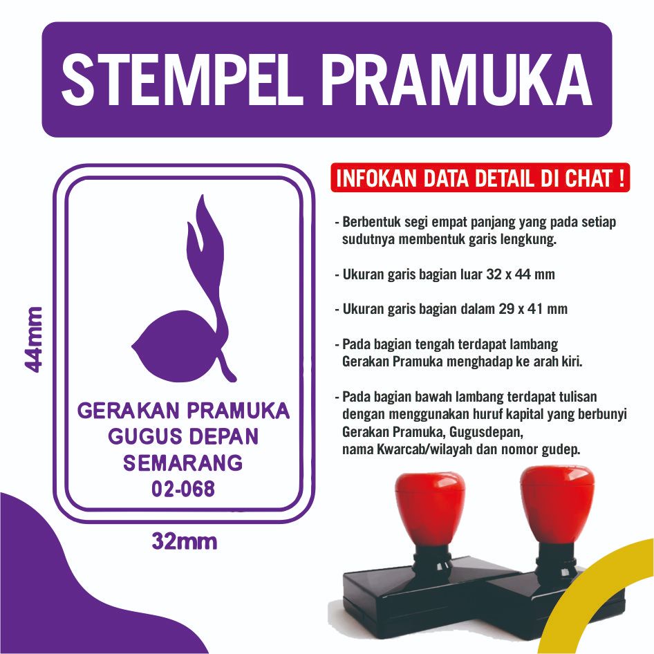 

Stempel Pramuka / Gugus Depan Ukuran Resmi