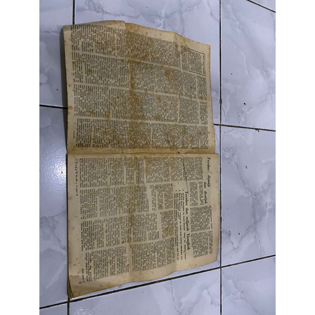 Majalah Star Weekly no 694 tahun 1959