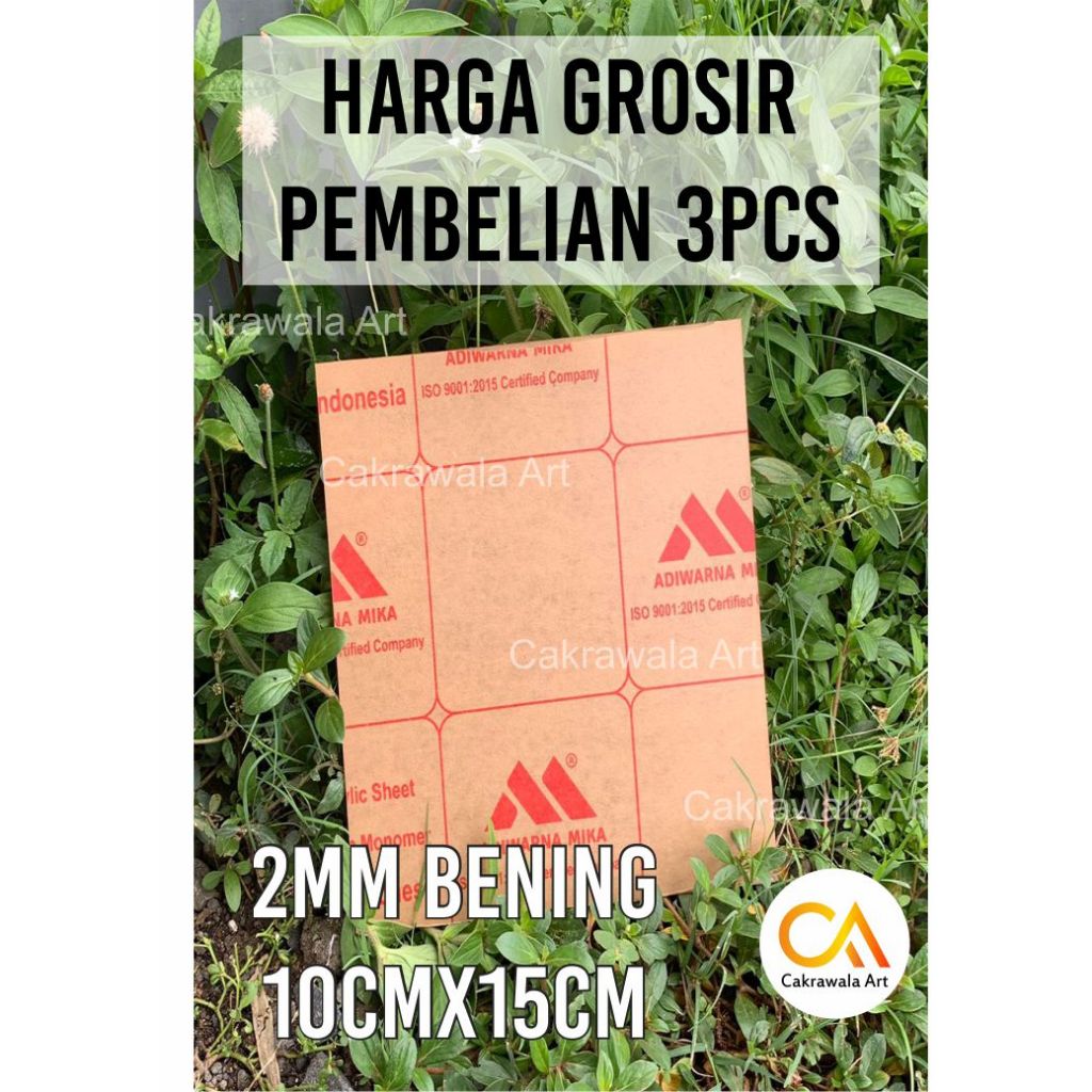 

Akrilik Lembaran Bening Tebal 2mm (10cm x 15cm) BERKWALITAS