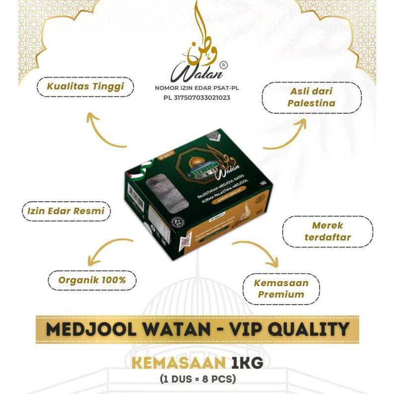 

KURMA MEDJOOL WATAN VIP QUALITY