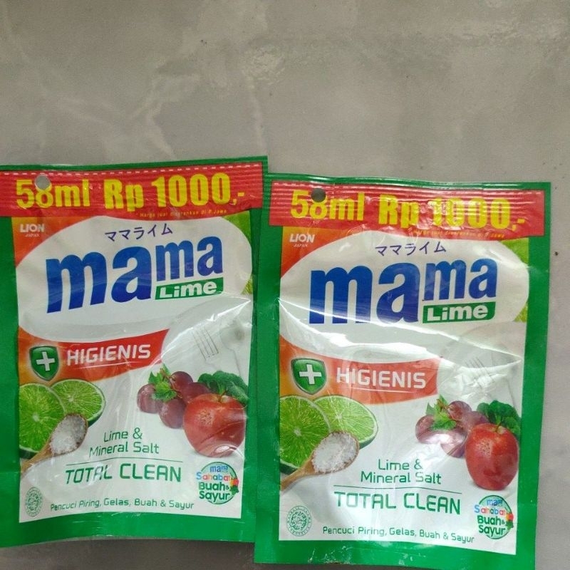 Mama Lime